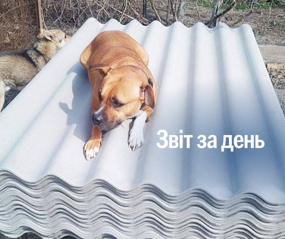 📌 1 128 день повномасштабного вторгнення