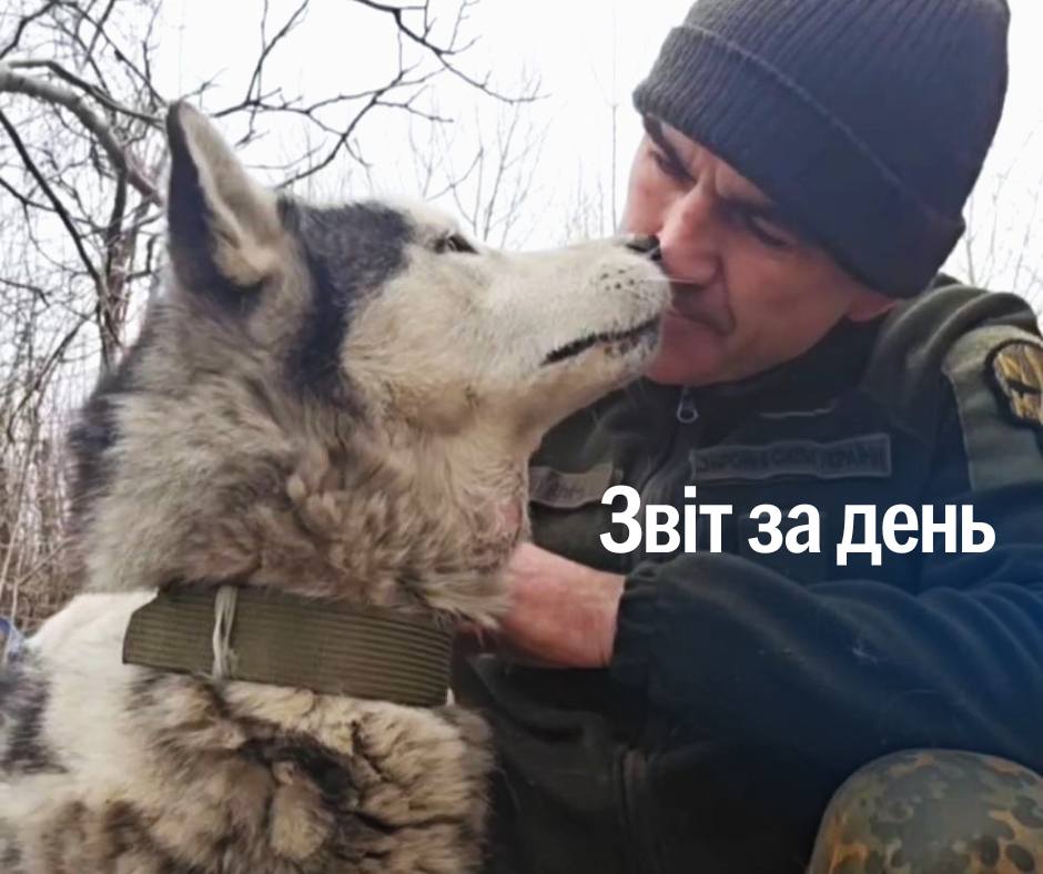 📌1138 день повномасштабного вторгнення
