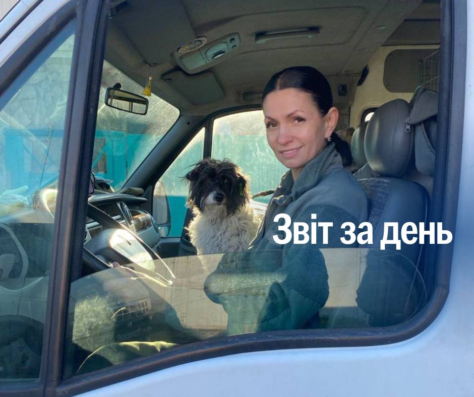 📌 1 149 день повномасштабного вторгнення