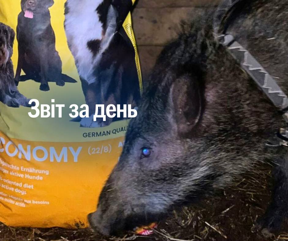 📌1 151 день повномасштабного вторгнення