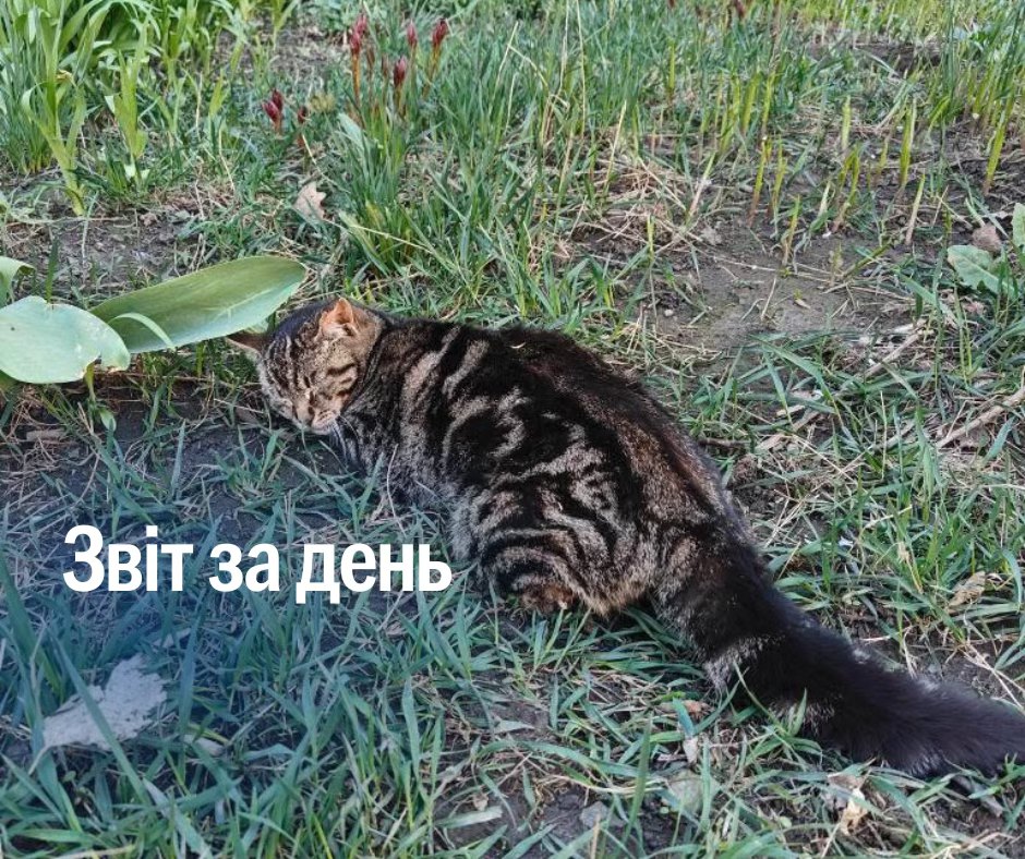 📌 1 155 день повномасштабного вторгнення