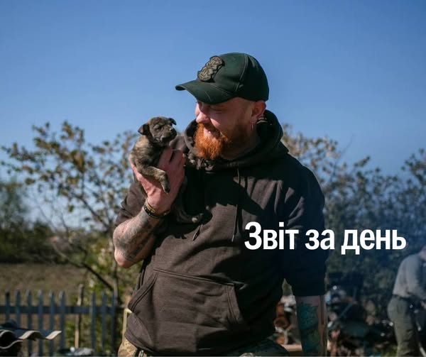 📌 1 164 день повномасштабного вторгнення