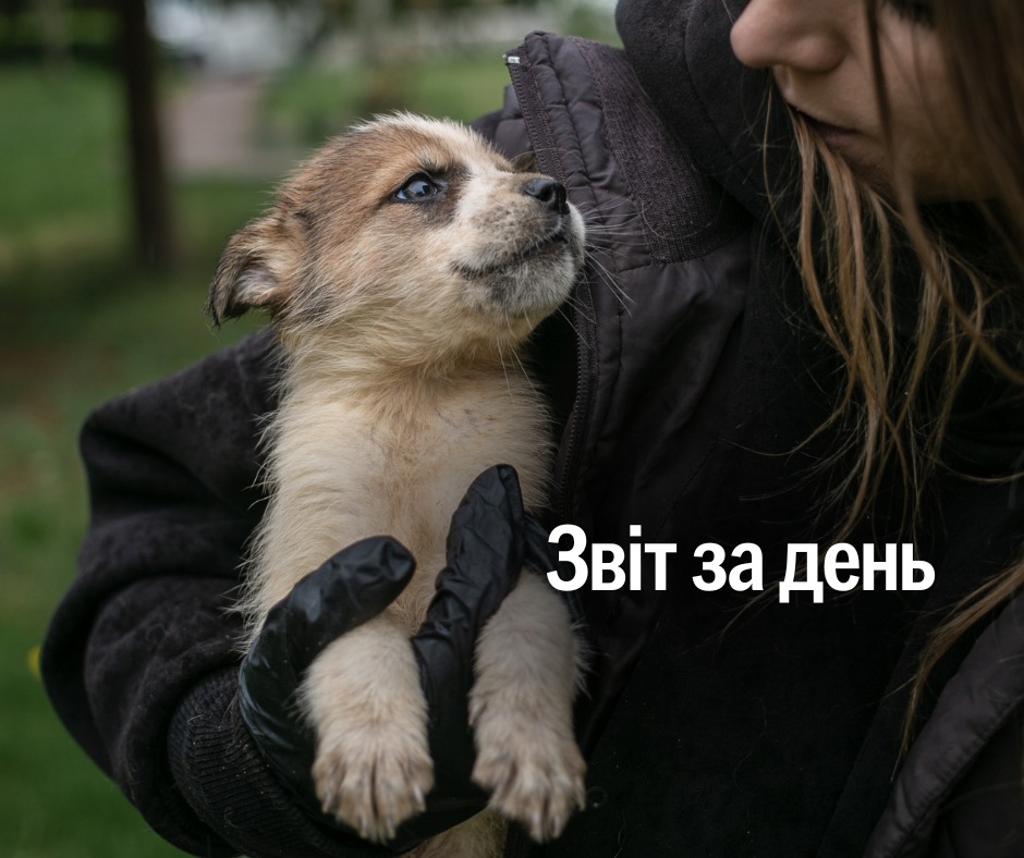 📌 1 171 день повномасштабного вторгнення