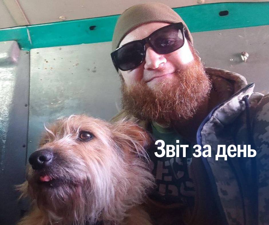📌 1174 день повномасштабного вторгнення