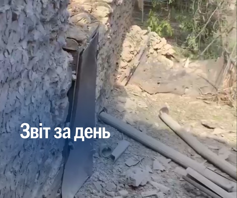 📌 1176 день повномасштабного вторгнення