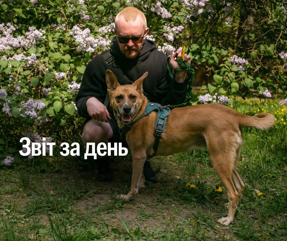 📌 1 165 день повномасштабного вторгнення