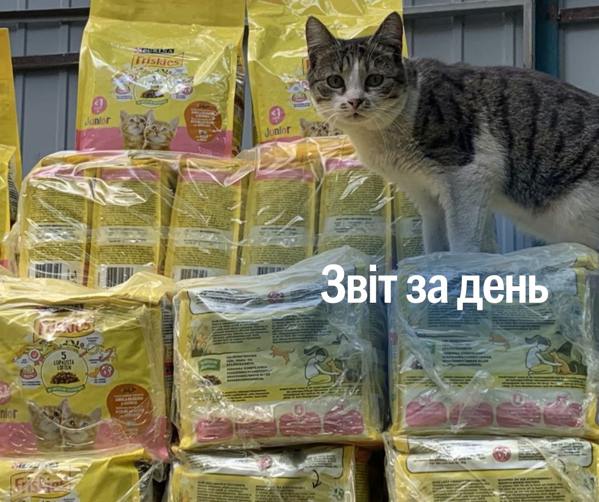 📌 1 179 день повномасштабного вторгнення