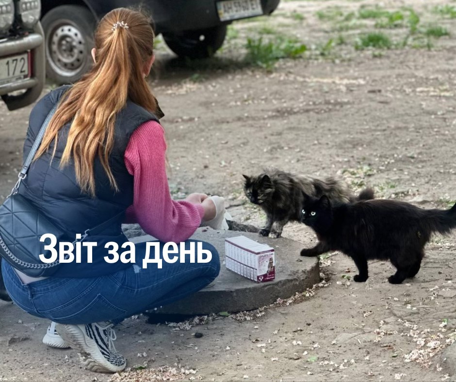 📌 1 181 день повномасштабного вторгнення