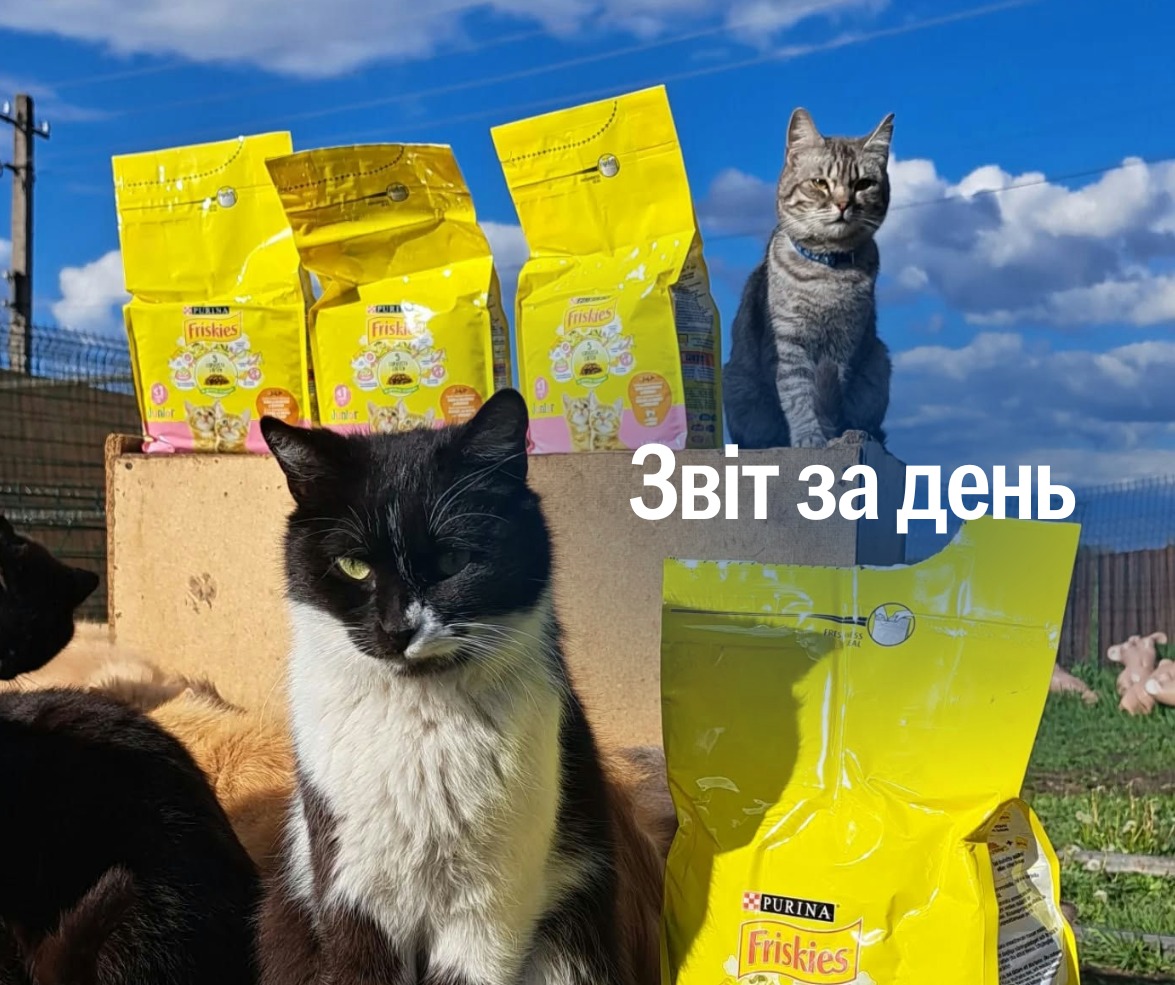 📌 1 180 день повномасштабного вторгнення