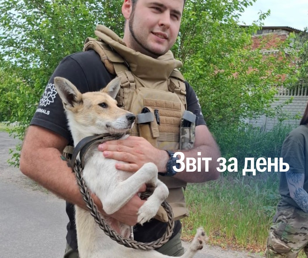 📌 1 195 день повномасштабного вторгнення