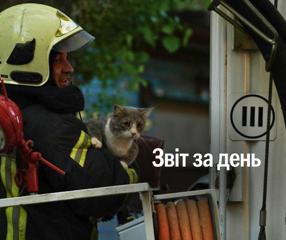 📌 1 216 день повномасштабного вторгнення
