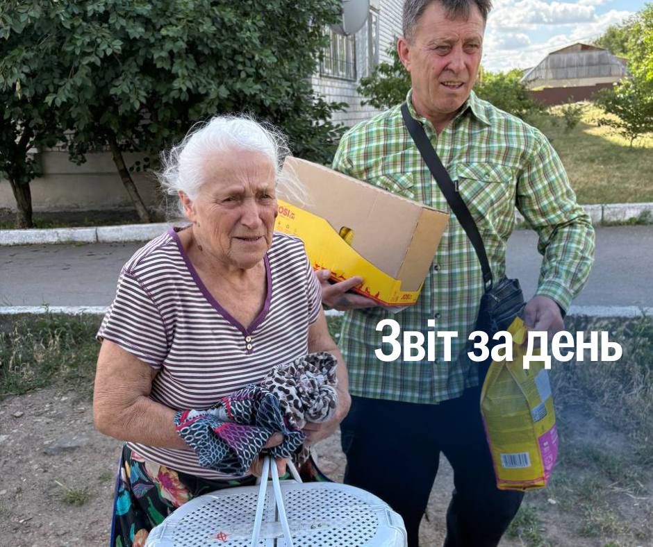 📌 1 222 день повномасштабного вторгнення
