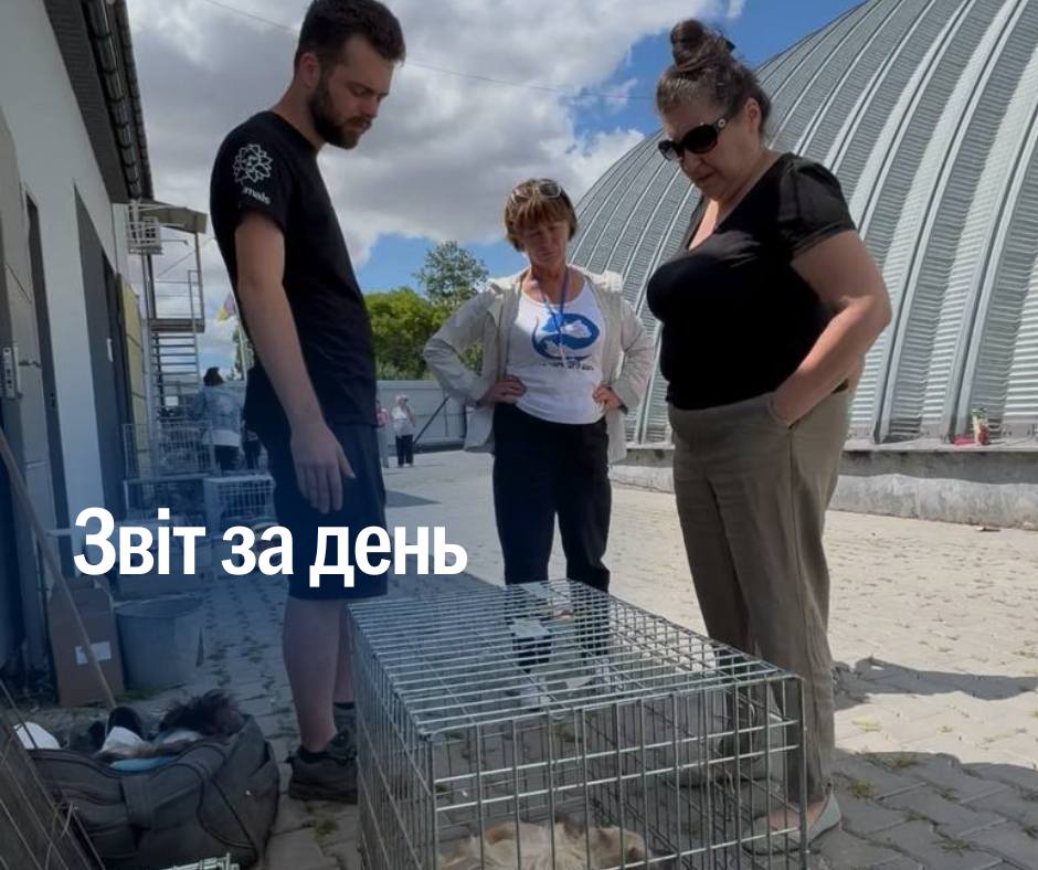 📌 1 223 день повномасштабного вторгнення