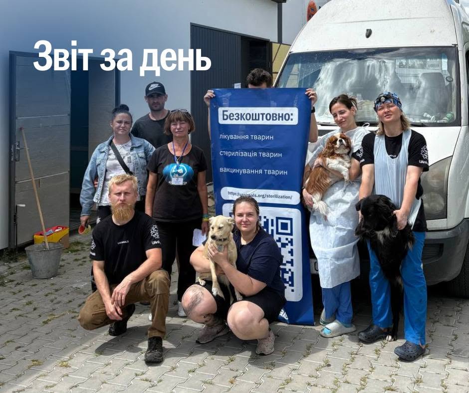 📌 1 224 день повномасштабного вторгнення