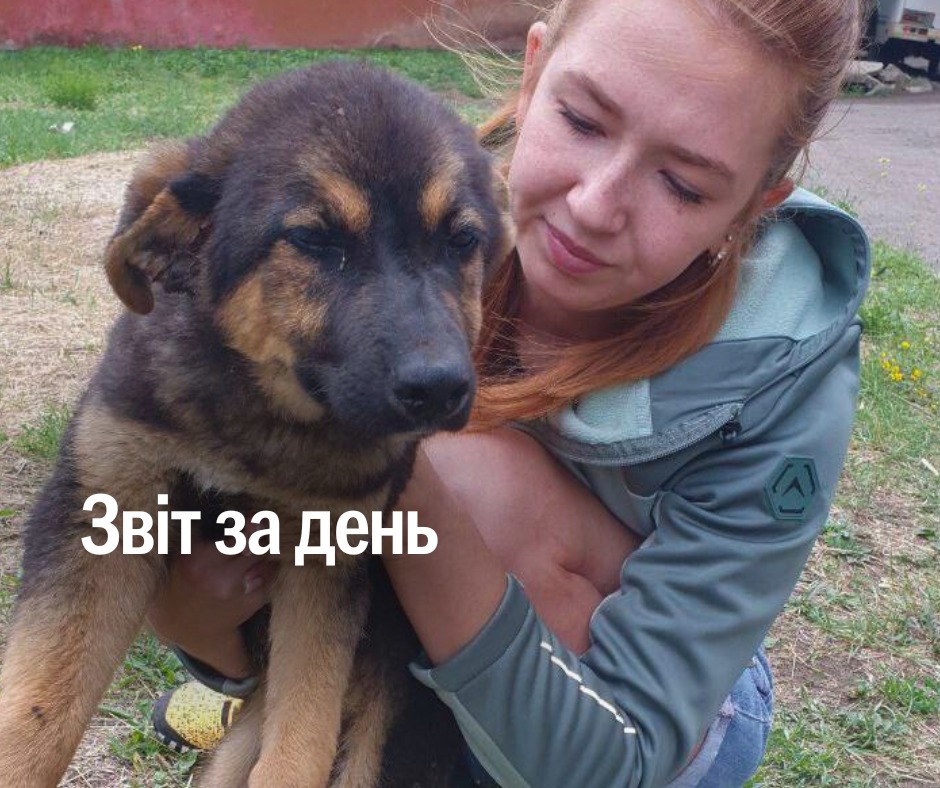 📌 1 228 день повномасштабного вторгнення