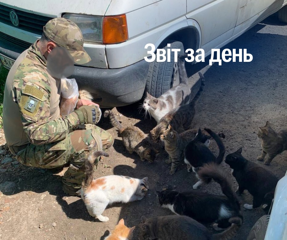 📌 1 247 день повномасштабного вторгнення