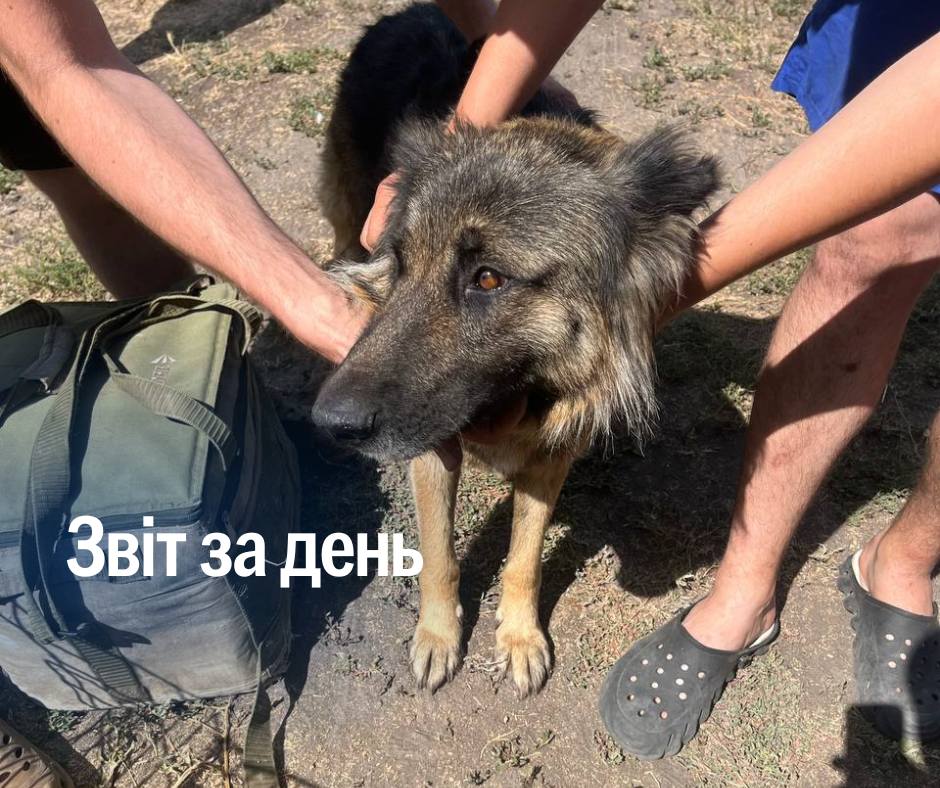 📌 1 248 день повномасштабного вторгнення