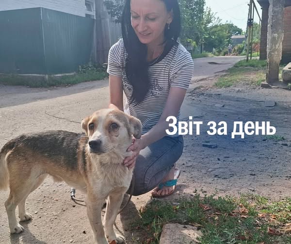 📌 1 251 день повномасштабного вторгнення