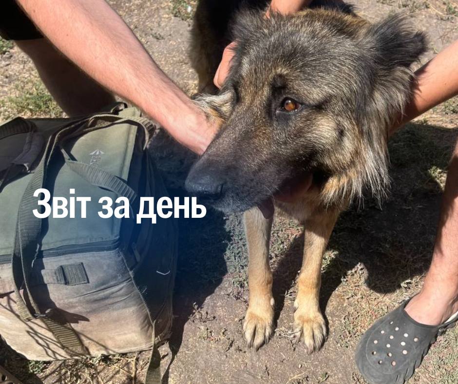 📌 1 259 день повномасштабного вторгнення