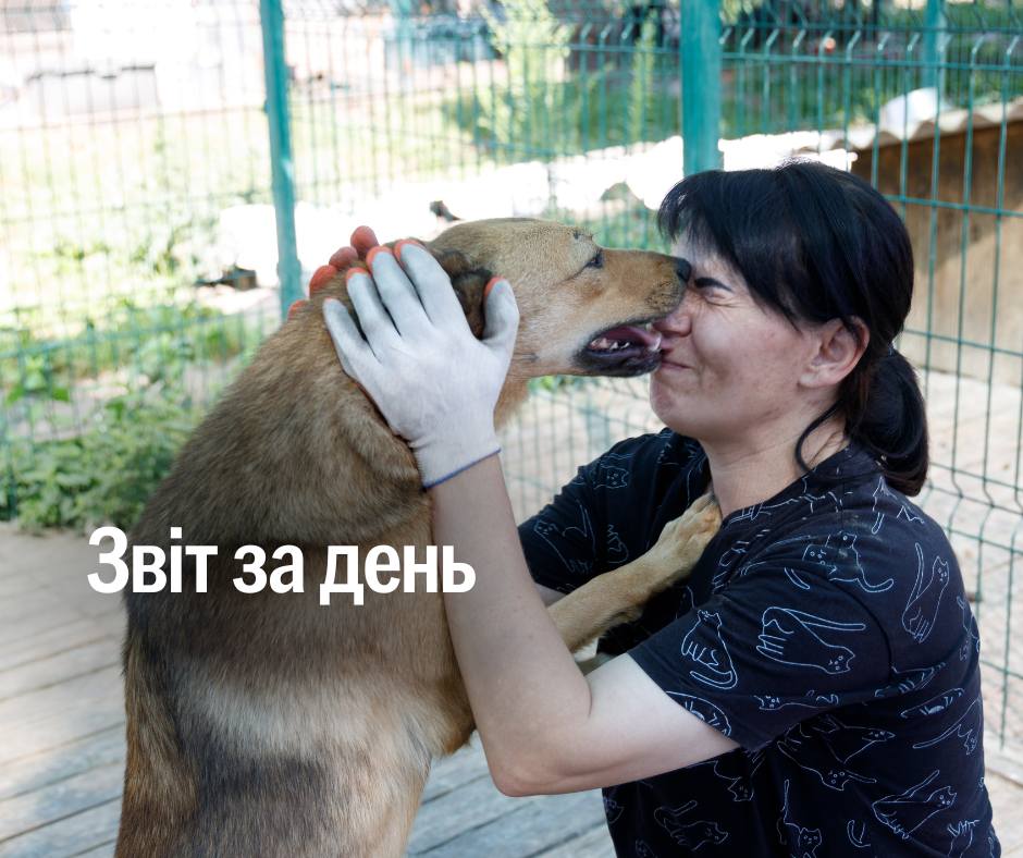 📌 1 268 день повномасштабного вторгнення