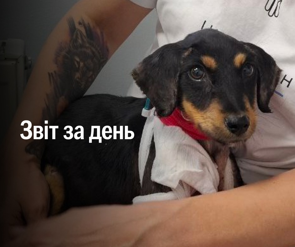 📌1 271 день повномасштабного вторгнення