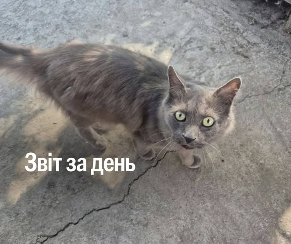 📌 1 283 день повномасштабного вторгнення