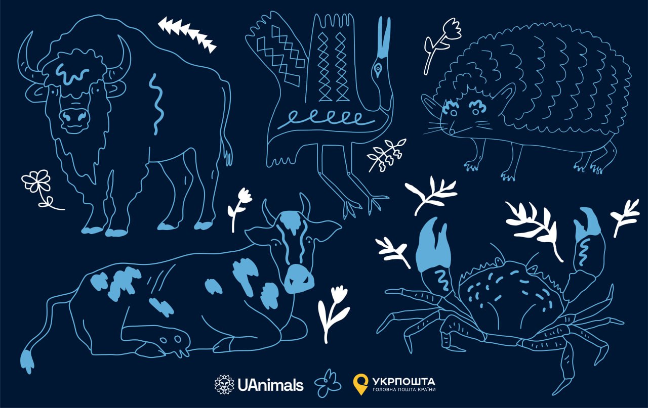 мальовані тварини на картці монобанку