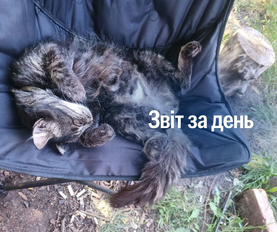 📌 1 292 день повномасштабного вторгнення