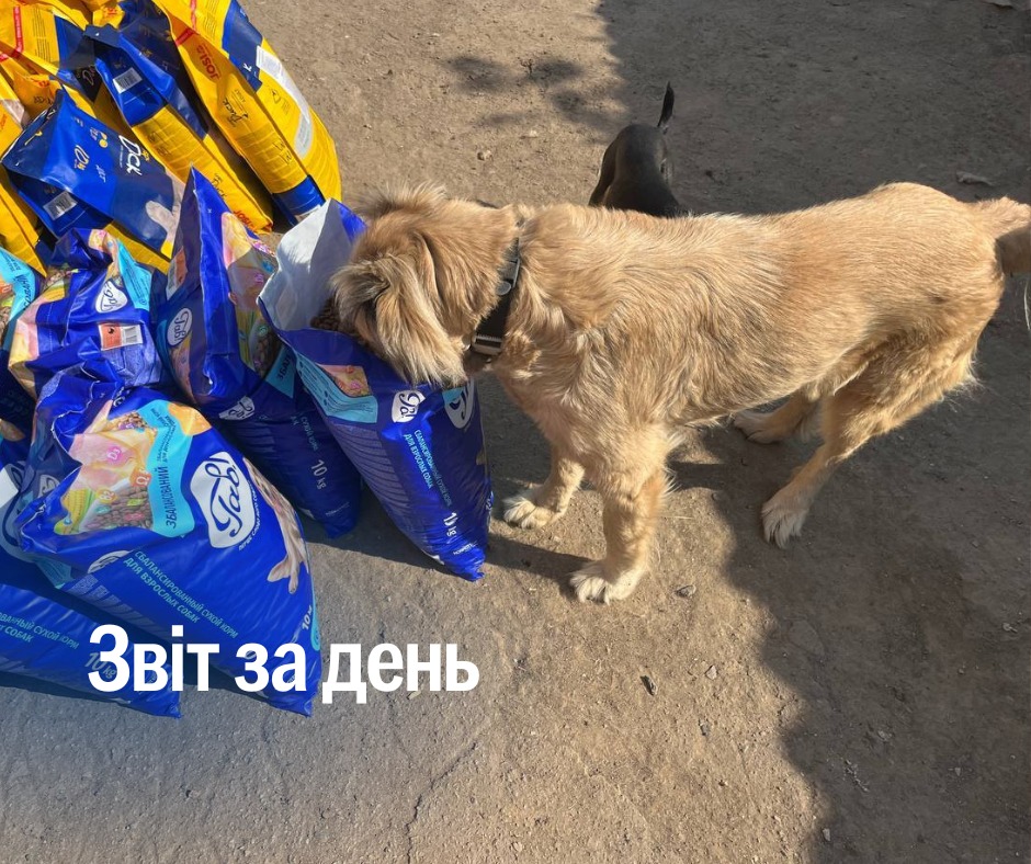 📌 1 297 день повномасштабного вторгненн