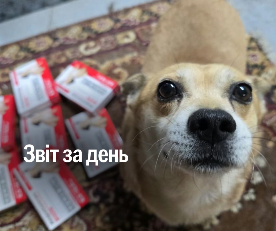 📌1 316 день повномасштабного вторгнення