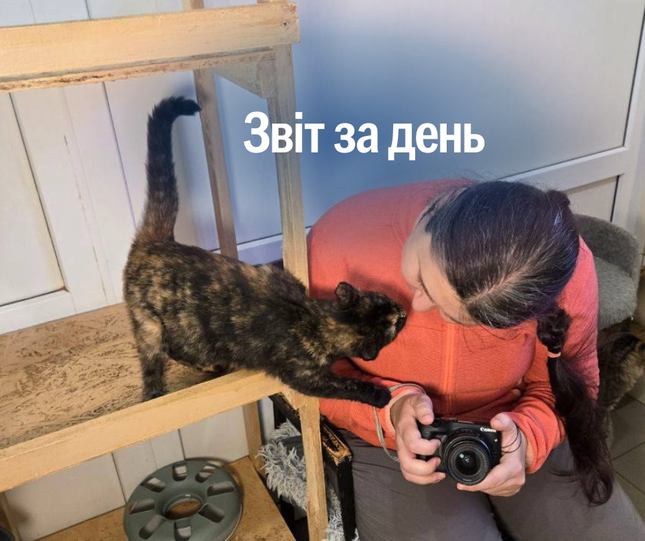 📌 1 326 день повномасштабного вторгнення