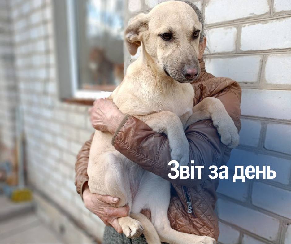 📌1 330 день повномасштабного вторгнення