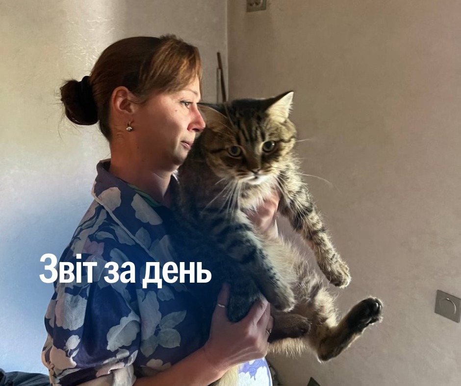📌1 332 день повномасштабного вторгнення