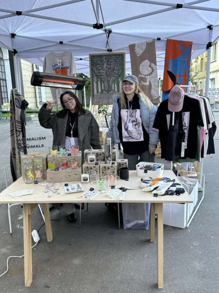 Бренд Animalism by UAnimals на Design Hall