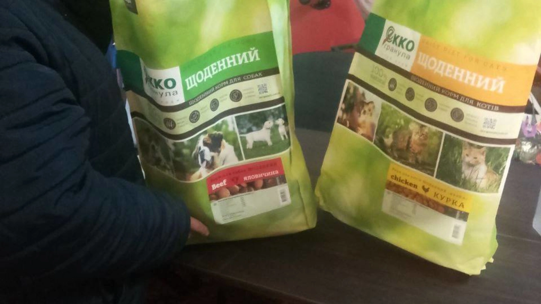 У жовтні UAnimals передали 300 кг корму для тварин на Донеччині