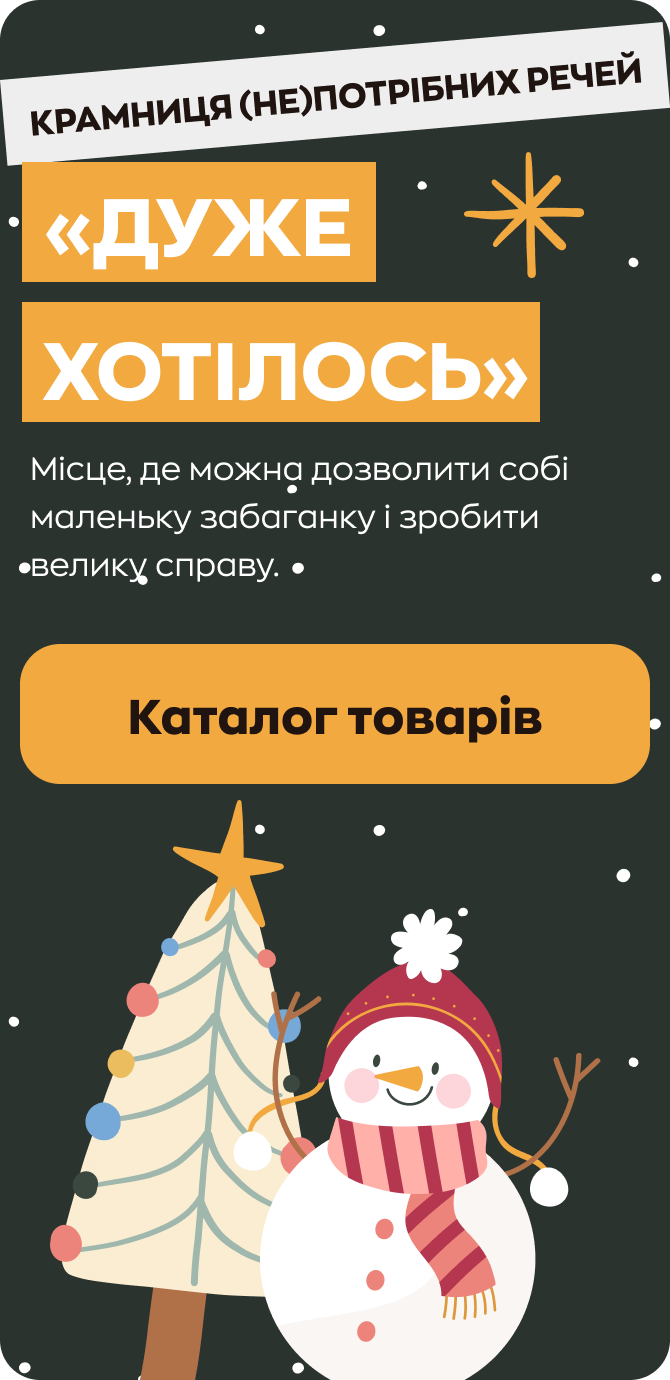 Intro image