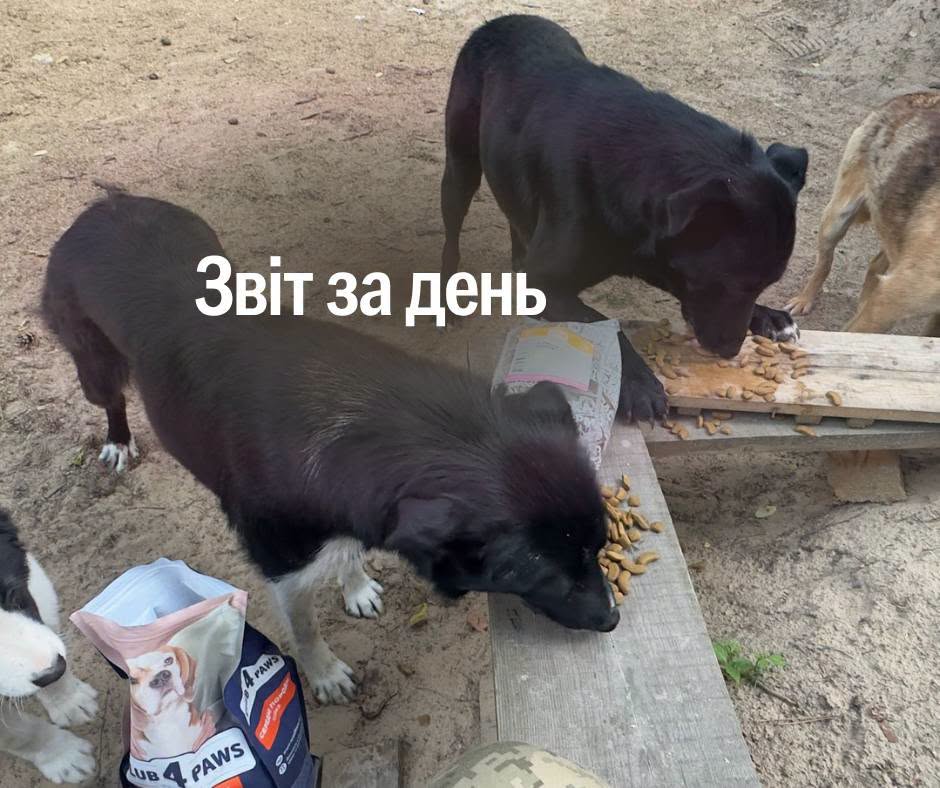 📌 1 612 день повномасштабної війни