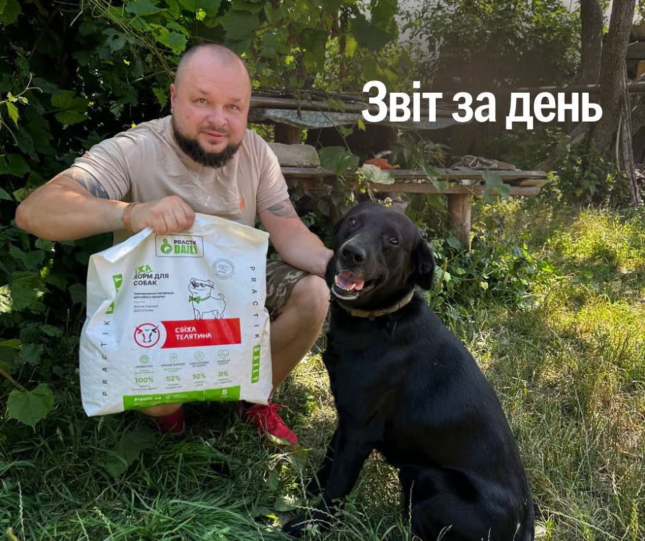 📌 1 615 день повномасштабної війни