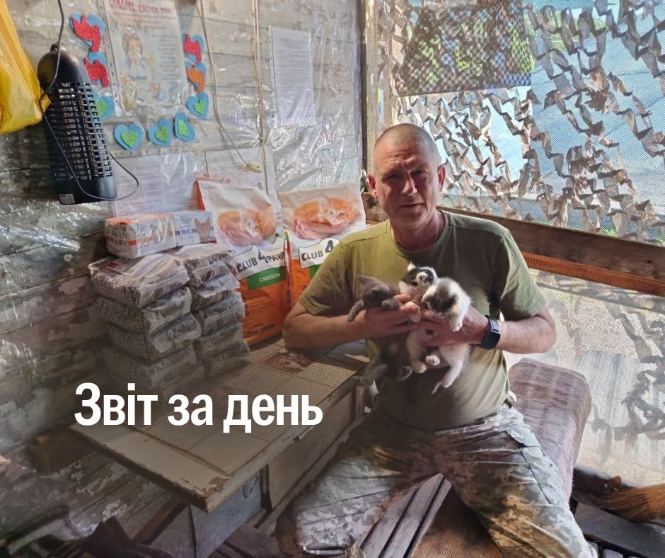 📌 1 616 день повномасштабної війни