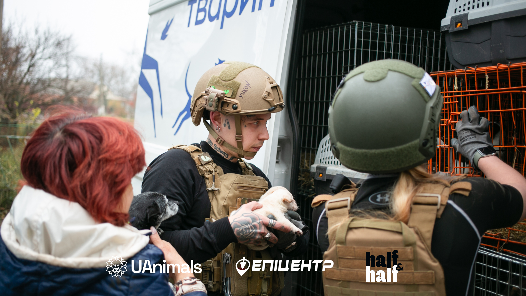 UAnimals та Епіцентр запускають третю хвилю акції «Добрі Lapki»