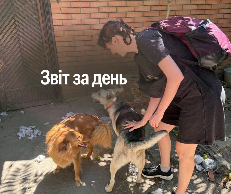 📌 1 620 день повномасштабної війни