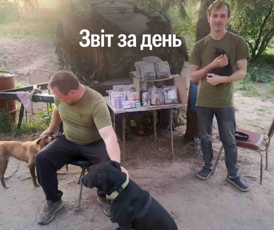 📌 1 622 день повномасштабної війни