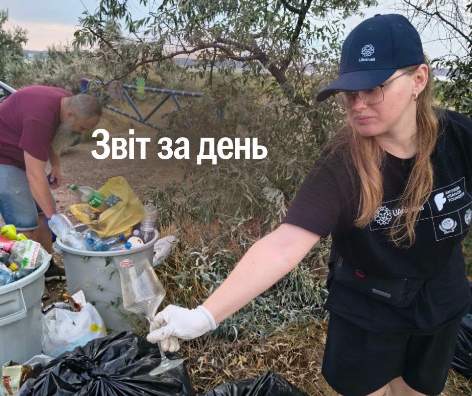 📌 1 627 день повномасштабної війни
