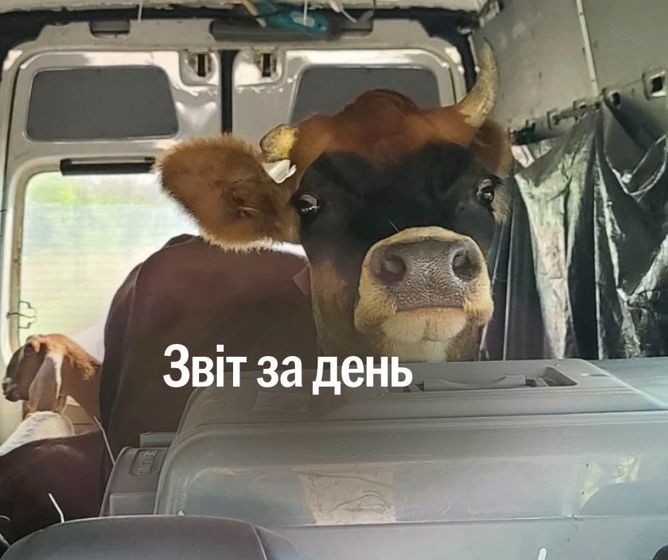 📌 1 640-й день повномасштабної війни