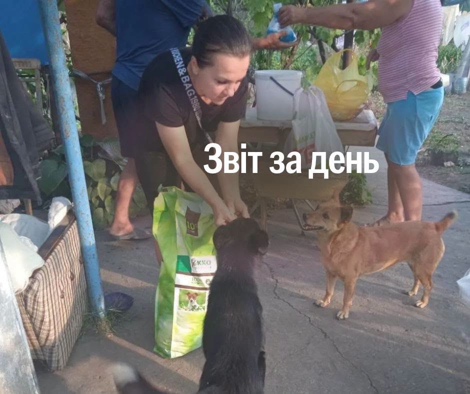 📌 1 641-й день повномасштабної війни