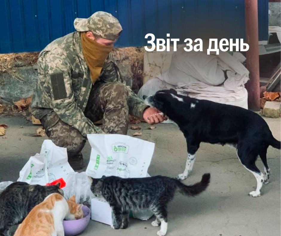 📌 1646-й день повномасштабної війни