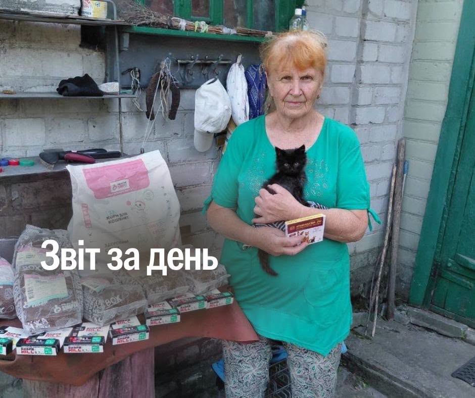 📌 1650-й день повномасштабної війни
