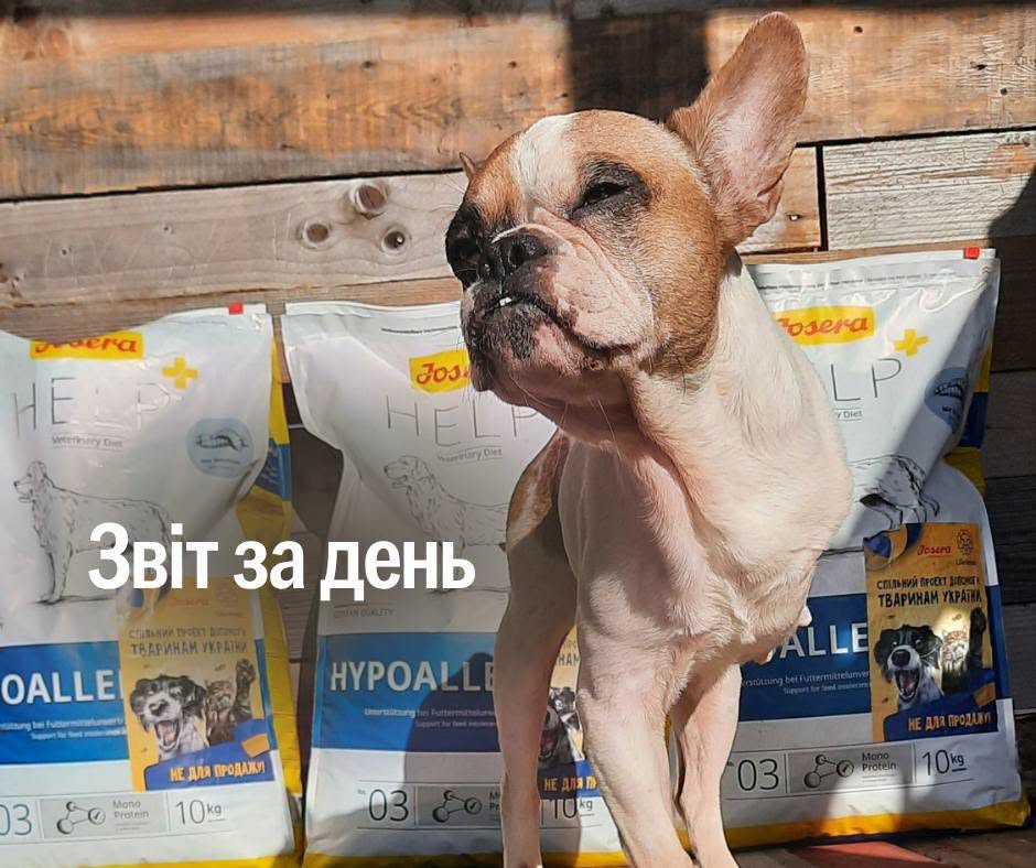 📌 1651-й день повномасштабної війни
