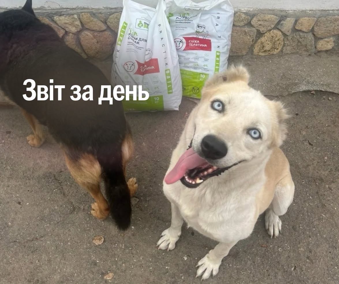 📌 1662-й день повномасштабної війни