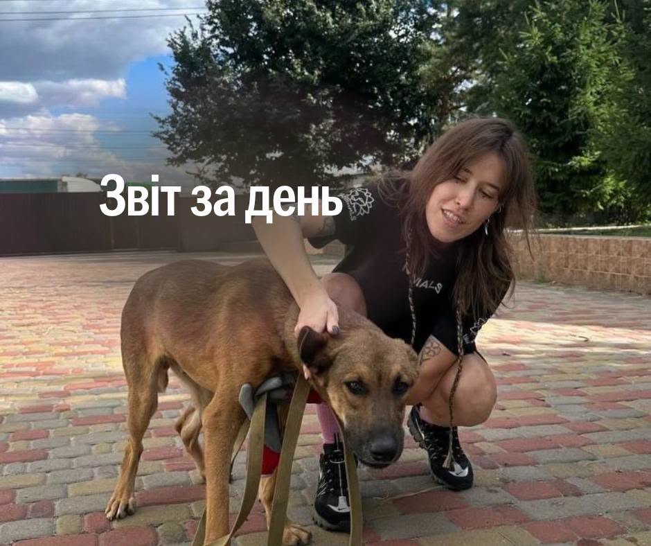 📌 1676-й день повномасштабної війни